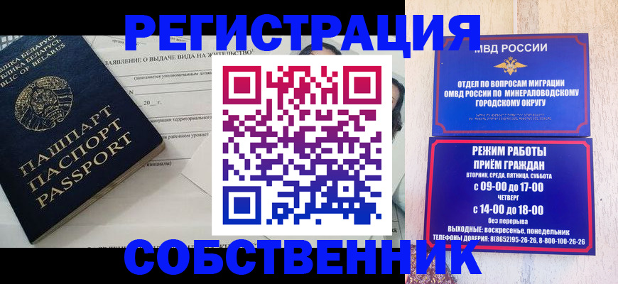 форма 3 в Дагестане